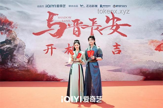 《莫离》官宣概念海报：揭秘古装权谋剧的视觉盛宴